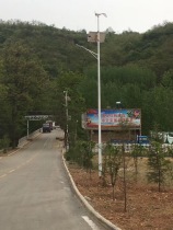 风光互补路灯 风光互补路灯