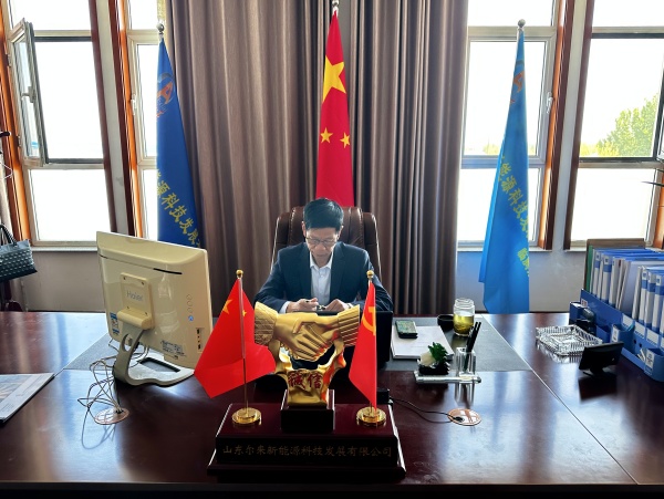 微信图片_20240424093734.jpg