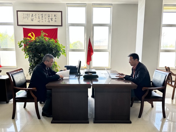 微信图片_20240424093738.jpg